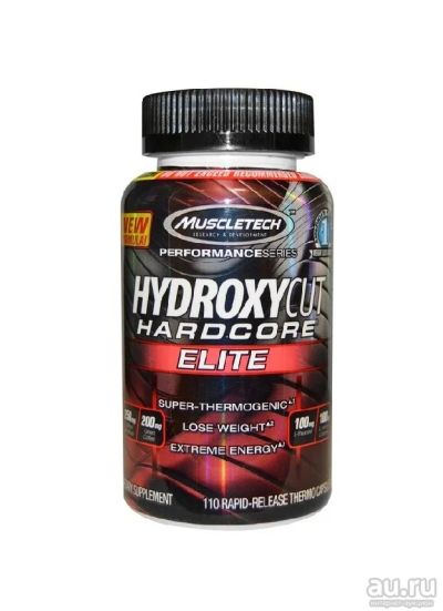 Лот: 3624294. Фото: 1. Hydroxycut Hardcore Elite от MuscleTech... Спортивное питание, витамины