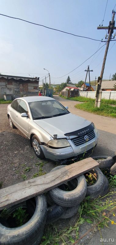 Лот: 16370164. Фото: 1. В полный разбор Volkswagen Passat... Авто в разбор