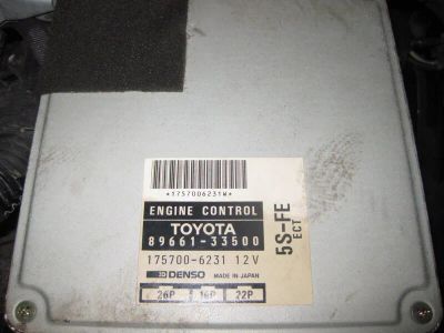 Лот: 20896418. Фото: 1. Блок управления двс Toyota Scepter... Электрооборудование