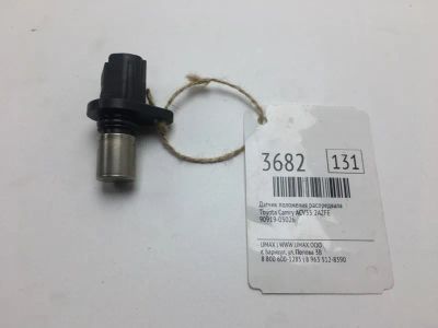 Лот: 20374681. Фото: 1. Датчик положения распредвала Toyota... Двигатель и элементы двигателя