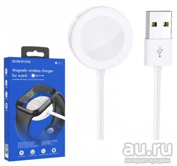 Лот: 18283588. Фото: 1. Беспроводная зарядка USB для iWatch... Зарядные устройства, блоки питания, адаптеры сетевые для смартфонов