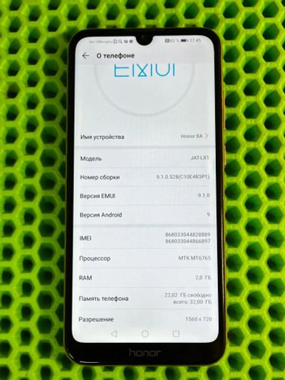 Лот: 24785613. Фото: 1. Смартфон honor 8A 2/32gb (Г3584... Смартфоны