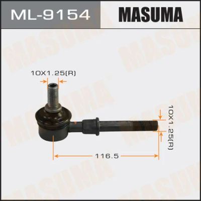 Лот: 18591635. Фото: 1. Линк masuma front airtrek cu2... Ходовая, подвеска, рулевое управление