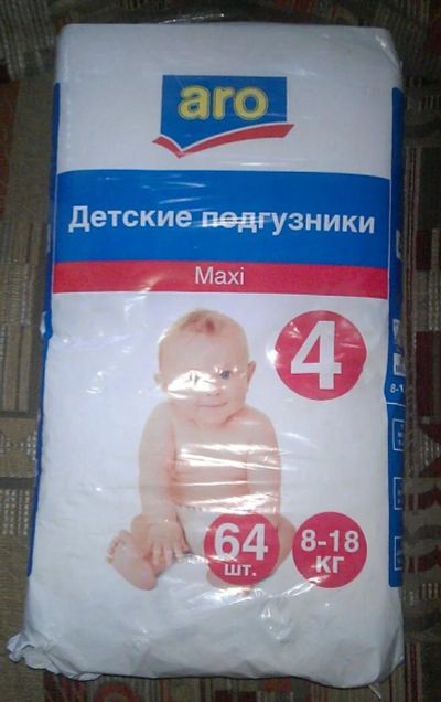 Лот: 10485775. Фото: 1. Подгузники Aro maxi 4 8-18 кг... Детская гигиена