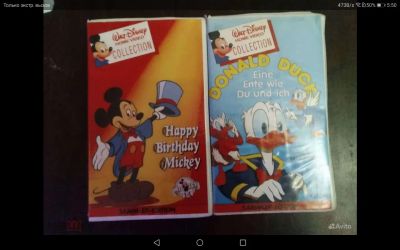 Лот: 20871190. Фото: 1. Видеокассеты Walt Disney Collection... Видеозаписи, фильмы