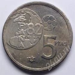 Лот: 92278. Фото: 1. Испания. 5 песет 1980г. Для фанатов... Европа