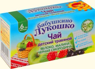 Лот: 6830872. Фото: 1. Детский травяной чай Бабушкино... Детское питание