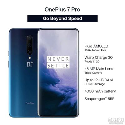 Лот: 13775156. Фото: 1. Под заказ! Смартфон OnePlus 7... Смартфоны