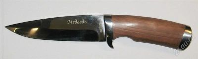 Лот: 949853. Фото: 1. Нож "Медведь". Россия. Новый. Ножи, топоры