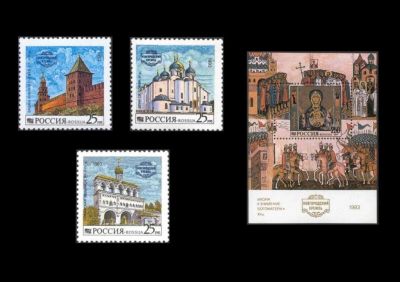 Лот: 15313535. Фото: 1. 1993. № 121-123. Архитектура Московского... Марки