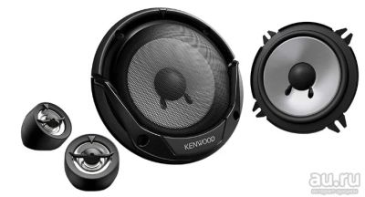 Лот: 8114790. Фото: 1. Компонентная акустика Kenwood... Акустика автомобильная