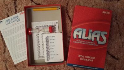 Лот: 9887049. Фото: 1. Настольная игра ALIAS (дорожная... Настольные игры, карты
