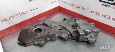 Лот: 17987295. Фото: 1. Лобовина двигателя Nissan Serena... Двигатель и элементы двигателя