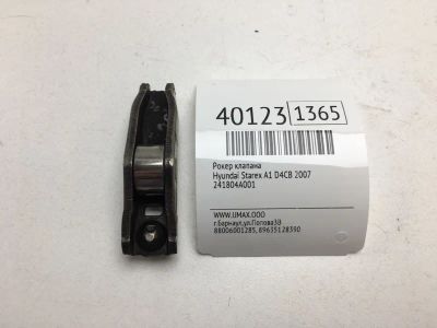 Лот: 20389588. Фото: 1. Рокер клапана Hyundai Starex 2007... Двигатель и элементы двигателя