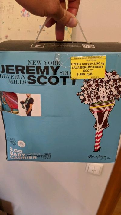 Лот: 15942433. Фото: 1. Кенгуру Cybex 2 Go by Jeremy Scott. Слинги, эрго рюкзаки, переноски
