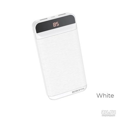 Лот: 17838432. Фото: 1. ЗУ Borofone BT29A 20000 mAh белый... Внешние, портативные аккумуляторы для смартфонов (Power bank)