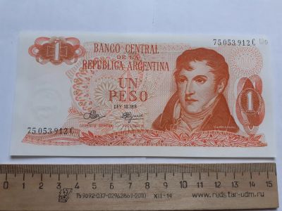 Лот: 19435180. Фото: 1. Аргентина 1 песо 1970 год (люкс... Азия