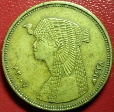 Лот: 6738316. Фото: 1. Иностранная монета 122. Другое (монеты)