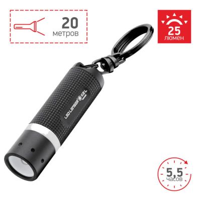 Лот: 15644178. Фото: 1. Фонарь брелок Led Lenser K2L. Фонарики