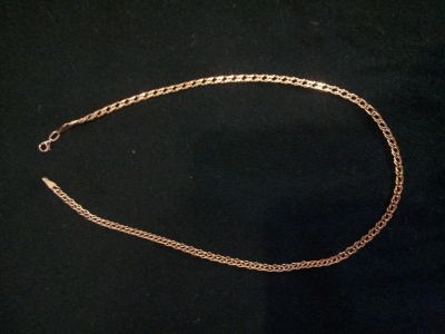 Лот: 6684368. Фото: 1. Золотая цепь 585 Ремикс 4,5гр... Цепочки