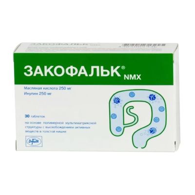 Лот: 23984522. Фото: 1. Закофальк NMX таб. 250мг №30. Народная медицина, БАДы