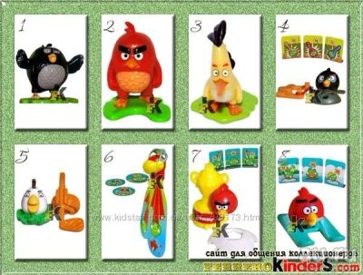 Лот: 8164129. Фото: 1. куплю номер 4. Игрушки