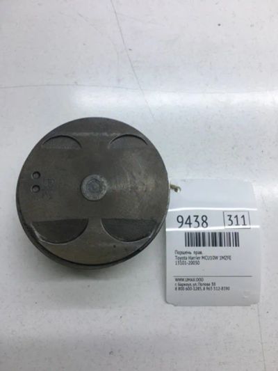 Лот: 20376598. Фото: 1. Поршень Toyota Harrier 1998 1310120030... Двигатель и элементы двигателя