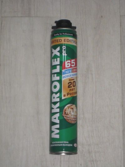 Лот: 6834473. Фото: 1. Пена монтажная Makroflex pro 65... Клеи, герметики, пена монтажная, клейкие ленты