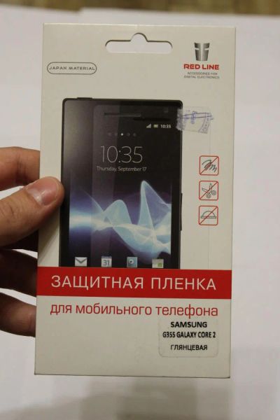 Лот: 8578976. Фото: 1. Защитная пленка Redline для Samsung... Защитные стёкла, защитные плёнки