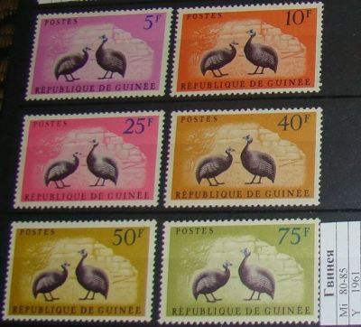 Лот: 10443037. Фото: 1. Гвинея 1961 пс MNH. Марки