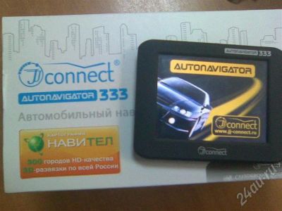 Лот: 365144. Фото: 1. avtonavigator 333. GPS-навигаторы
