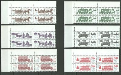 Лот: 16219117. Фото: 1. 1981 год. Полная серия в квартблоках... Марки