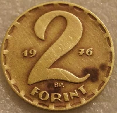 Лот: 8139016. Фото: 1. 2 форинта 1976 Венгрия. Европа
