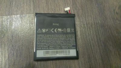 Лот: 6868310. Фото: 1. Акб HTC One S. Аккумуляторы