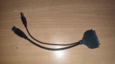 Лот: 20735798. Фото: 1. USB SATA Переходник для HDD, SSD... Шлейфы, кабели, переходники