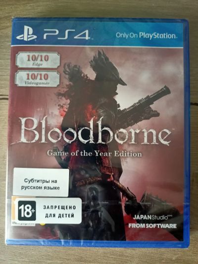 Лот: 20425280. Фото: 1. Bloodborne – Game of the Year... Игры для консолей