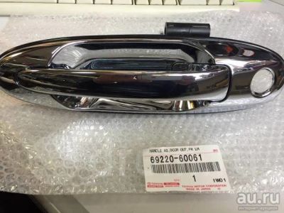 Лот: 16386315. Фото: 1. Ручка двери Toyota Land Cruiser... Кузов