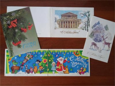 Лот: 10396956. Фото: 1. Новогодние открытки с 1984 по... Открытки, конверты