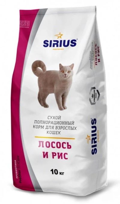 Лот: 13948911. Фото: 1. Sirius (Сириус) Лосось/Рис 10кг... Корма