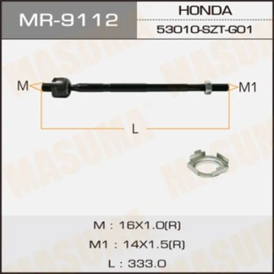 Лот: 18589349. Фото: 1. Рулевая тяга masuma cr-z airwave... Ходовая, подвеска, рулевое управление