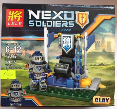 Лот: 9149720. Фото: 1. конструктор ( аналог лего lego... Конструкторы