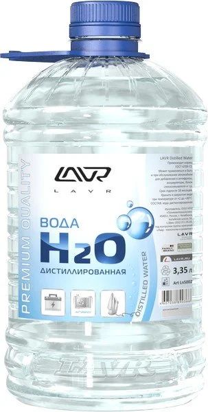 Лот: 14502242. Фото: 1. Вода дистиллированная LAVR Distilled... Средства по уходу