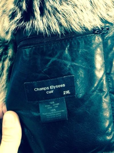 Лот: 3202683. Фото: 1. Зимняя куртка Champs Elysees Cuir. Верхняя одежда