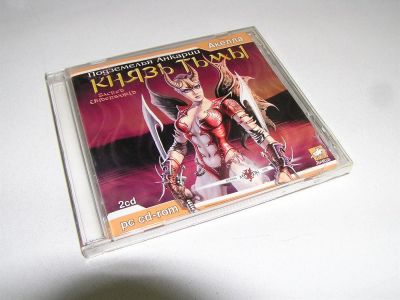 Лот: 3602017. Фото: 1. CD-диск. Компьютерная игра "Sacred... Игры для ПК
