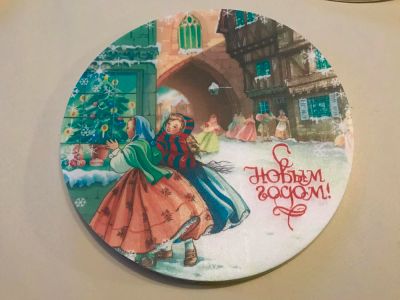 Лот: 8548707. Фото: 1. Вафельные картинки С Новым Годом... Торты, пирожные