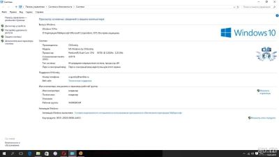 Лот: 7233482. Фото: 1. компьютер в сборе Asus P5G41T-M... Компьютеры в сборе