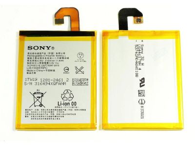 Лот: 14754678. Фото: 1. АКБ для Sony LIS1558ERPC ( D6603... Аккумуляторы