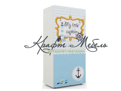Лот: 17010995. Фото: 1. Шкаф для детской Капитан. Комплекты детской мебели