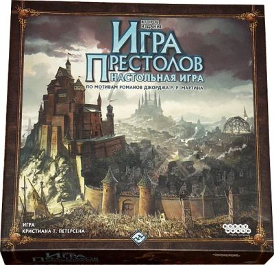 Лот: 7290682. Фото: 1. Настольная игра "Игра Престолов... Детские настольные игры