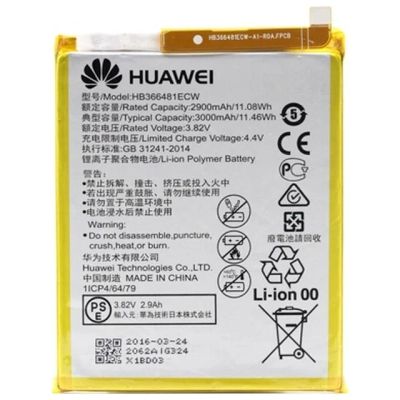 Лот: 14580084. Фото: 1. АКБ для Huawei HB366481ECW ( Honor... Аккумуляторы